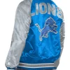 Detroit Lions Inductee Full-Snap Blue and Silver Satin Varsity Jacket Back