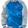 Detroit Lions Inductee Varsity Jacket