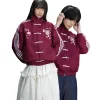 Hishiro V2 Yoka Jacket Maroon
