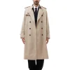 LC23 x UMBRO Beige Trench Coat For Sale