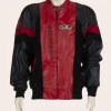 Michael Jackson 1992 Heal The World Dangerous Tour Leather Jacket