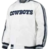 Throwback D-Line Dallas Cowboys White Satin Jacket