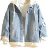 Xxxtentacion Jacket style 3