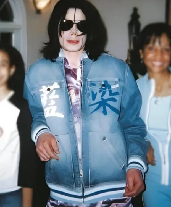 Michael Jackson Enyce Varsity Denim Jacket