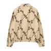 Off Campus S01 Stephen Kalyn Beige Jacket Back
