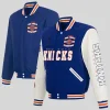 New York Knicks 2026 Champions Reversible Varsity Jacket