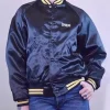Nintendo Game Play Counselor Black Bomber Jacket Front