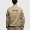 Puma x Morocco 2026 King Anthem Jacket Back