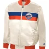 Starter NY Mets White Satin Bomber Jacket Front