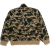 1st Camo Logo Relaxed Fit Track Jacket Back