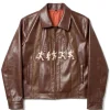 KidSuper x McDonald’s Running Guy Leather Jacket