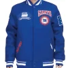 NY Giants Crest Emblem Blue Varsity Jacket For Men and Women