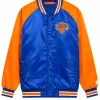 New York Knicks Starter Inductee Varsity Jacket