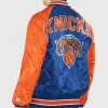 New York Knicks Starter Inductee Varsity Jacket Back View