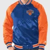 New York Knicks Starter Inductee Varsity Jacket Front View