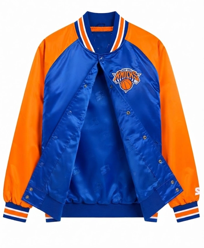 New York Knicks Starter Inductee Varsity Jacket Front