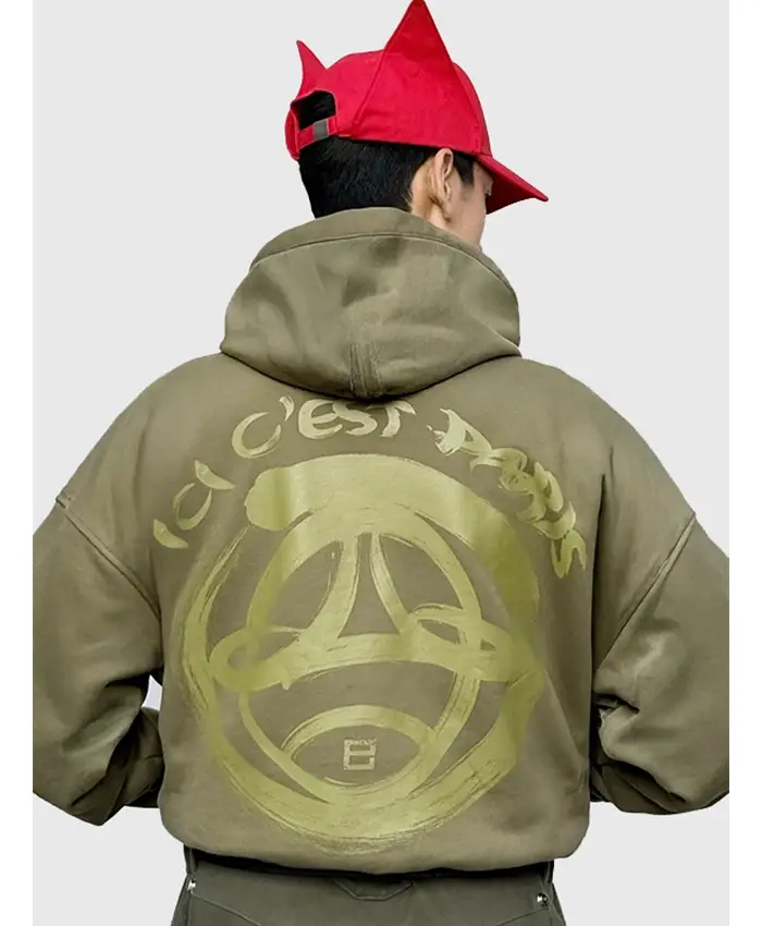 Pièces Uniques x PSG SS27 Jacket Back