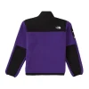Supreme x The North Face Arc Logo Fleece Jacket Purple Back