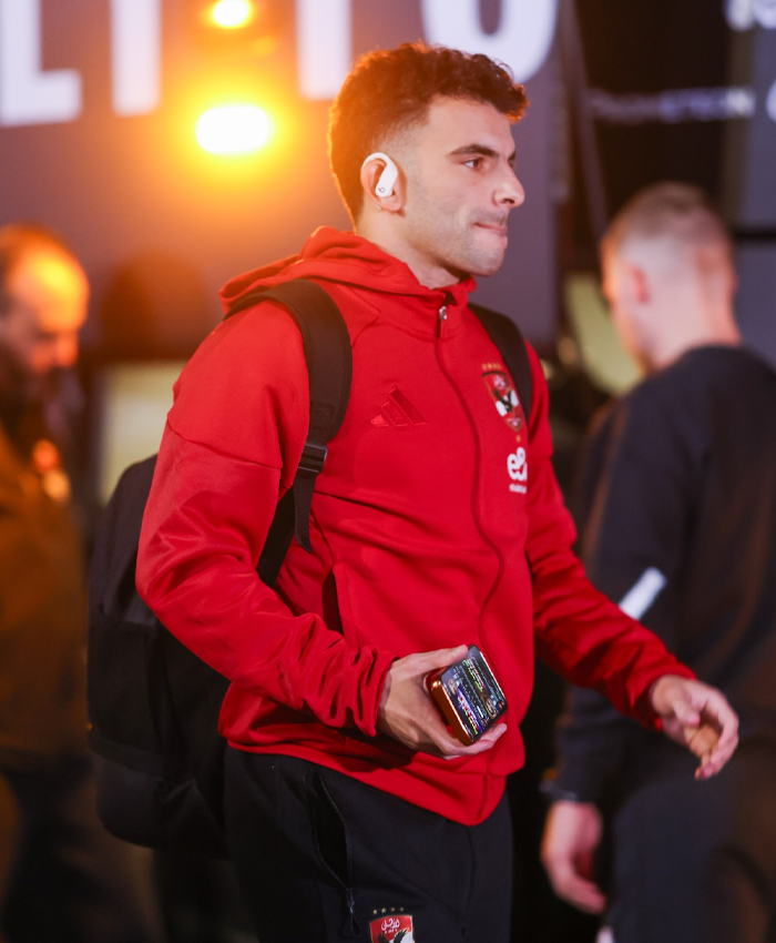Adidas Al Ahly Red Jacket