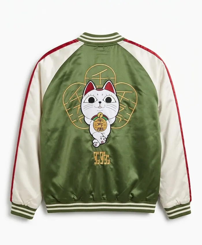Buy BoxLunch Exclusive Dandadan Turbo Granny Bomber Jacket For Men and Women