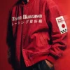 Buy TEAM IKUZAWA 45th Anniversary Friends & Family Bomber Jacket Red Front