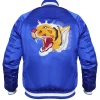 Katy-Perry-Lion-Jacket-Blue