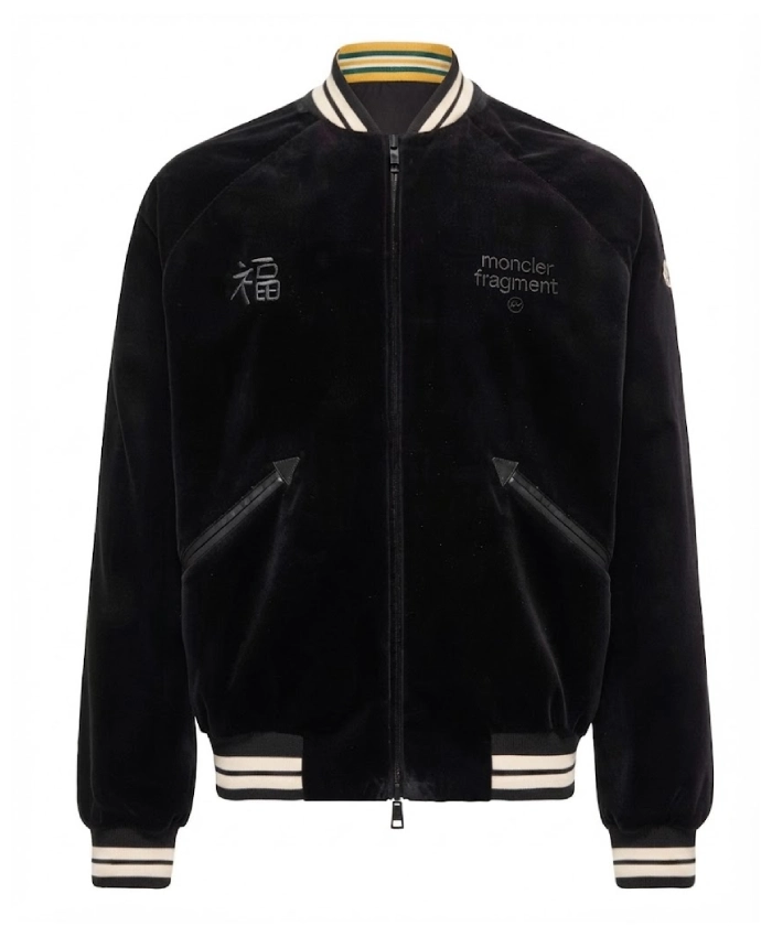 Moncler x Fragment Black Bomber Jacket