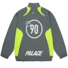 Nike x Palace Total P90 Grey Track Jacket
