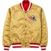 Shop San Francisco Forty Niners 49ers 80s Bomber Vintage Gold Jacket For Men Women