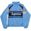 Supreme Ducati Light Blue Track Jacket
