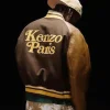 Buy Rema in Kenzo x Verdy Wool with Leather Sleeves Varsity Jacket