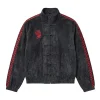 Buy Shadow The Hedgehog Black Suede Bomber Jacket For Men and Women