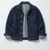 Buy The Liverpool Women Team 2026 Tommy Hilfiger Blue Denim Jacket On Sale