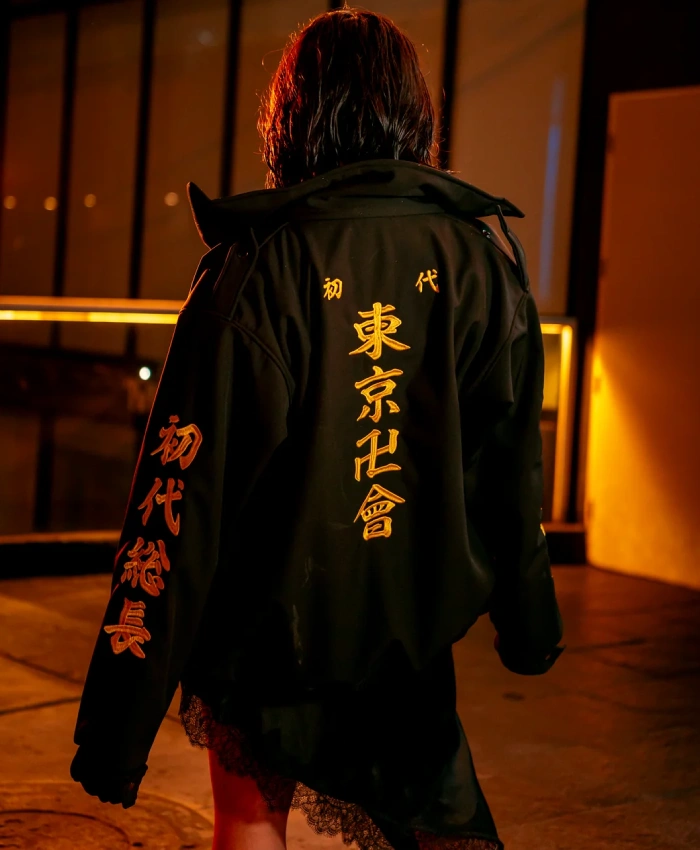 Tokyo Revengers Inspired Jacket