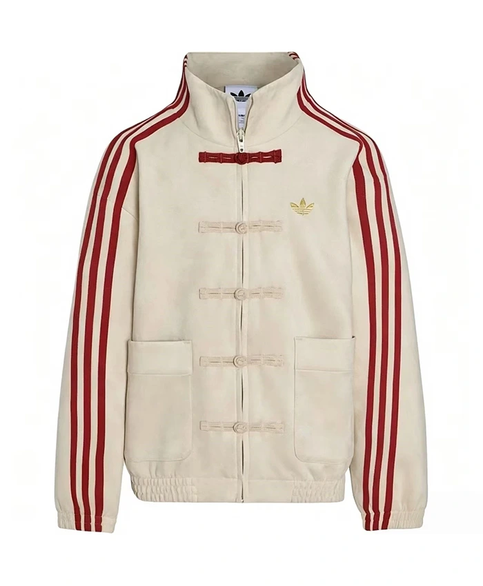 Adidas Chinese New Year 2027 Track Jacket