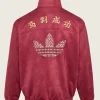 Adidas-Originals-Chinese-New-Year-2026-Burgundy-Rhinestone-Suede-Leather-Jacket-back-view