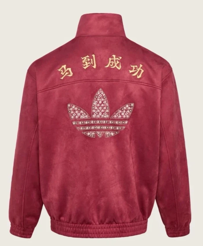 Adidas-Originals-Chinese-New-Year-2026-Burgundy-Rhinestone-Suede-Leather-Jacket-back-view