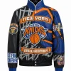 NY Knicks 2026 NBA Champions Leather Jacket